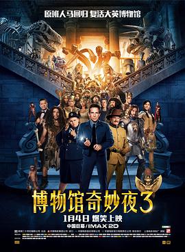 中国一级特黄特级毛片