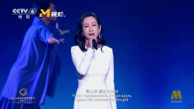 中国一级特黄特级毛片